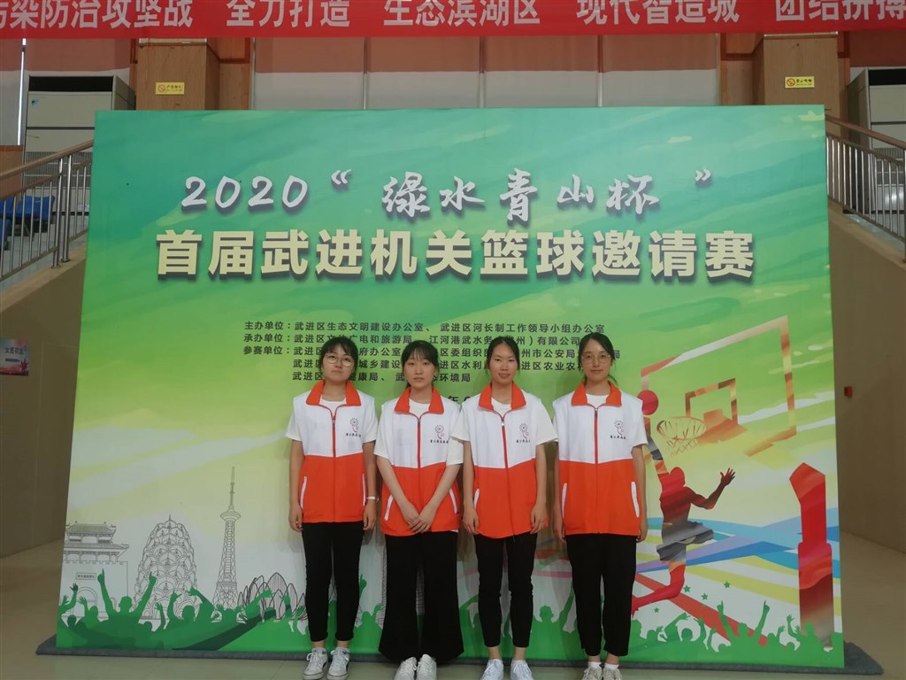 志愿者合影.jpg