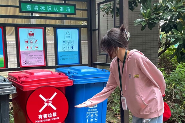 QQ图片20230516092026_副本.jpg
