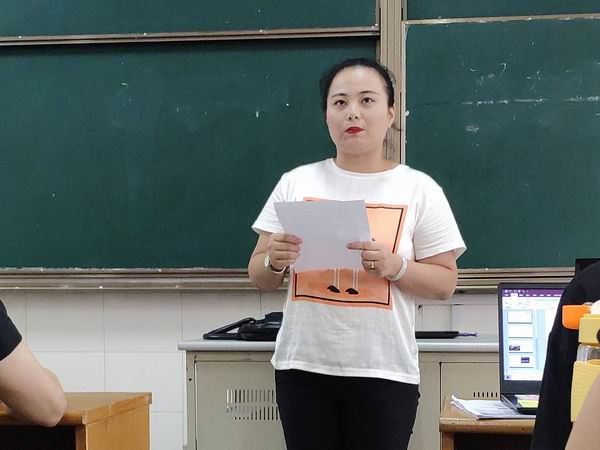 沈华老师汇报.jpg