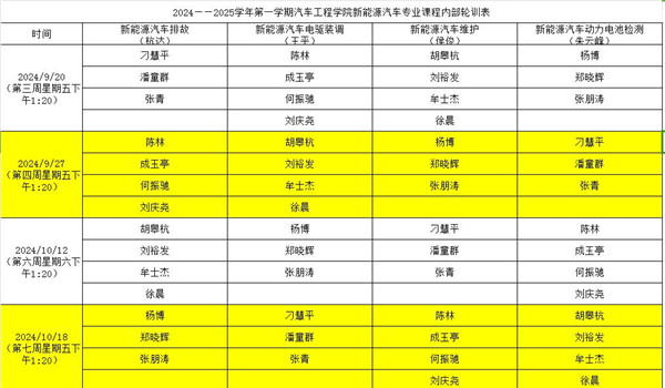 图片1_副本.jpg