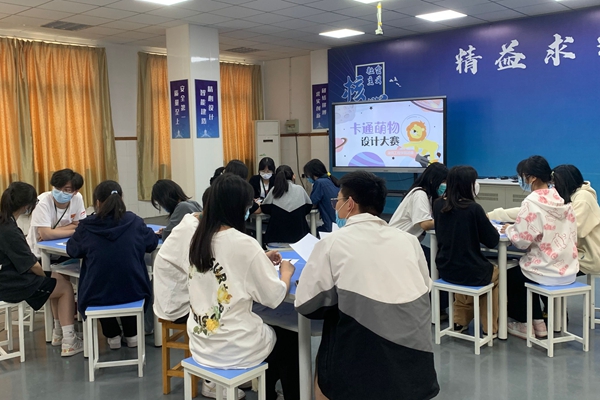 学习活动内容_副本.jpg