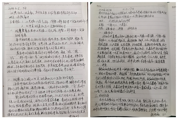 光影魔术手拼图2.jpg