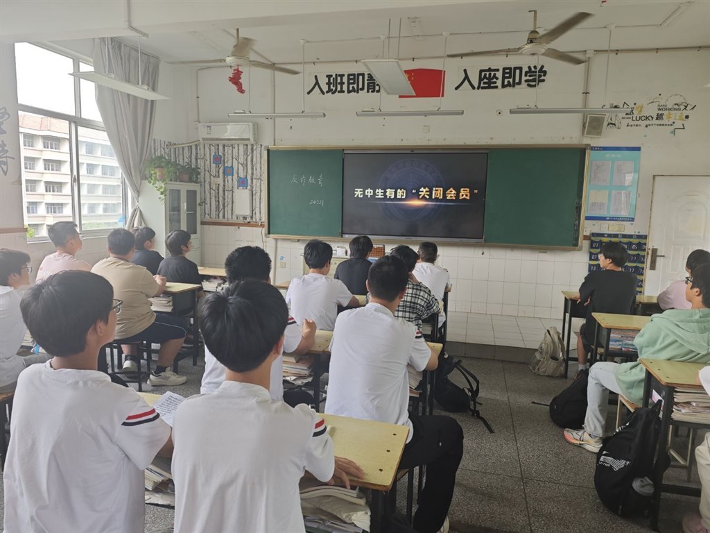 QQ图片20250507081204.jpg