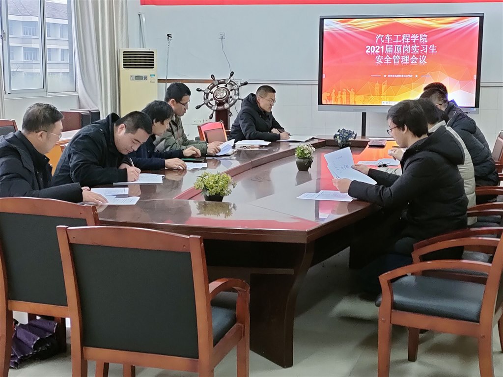 QQ图片20210225155910.jpg