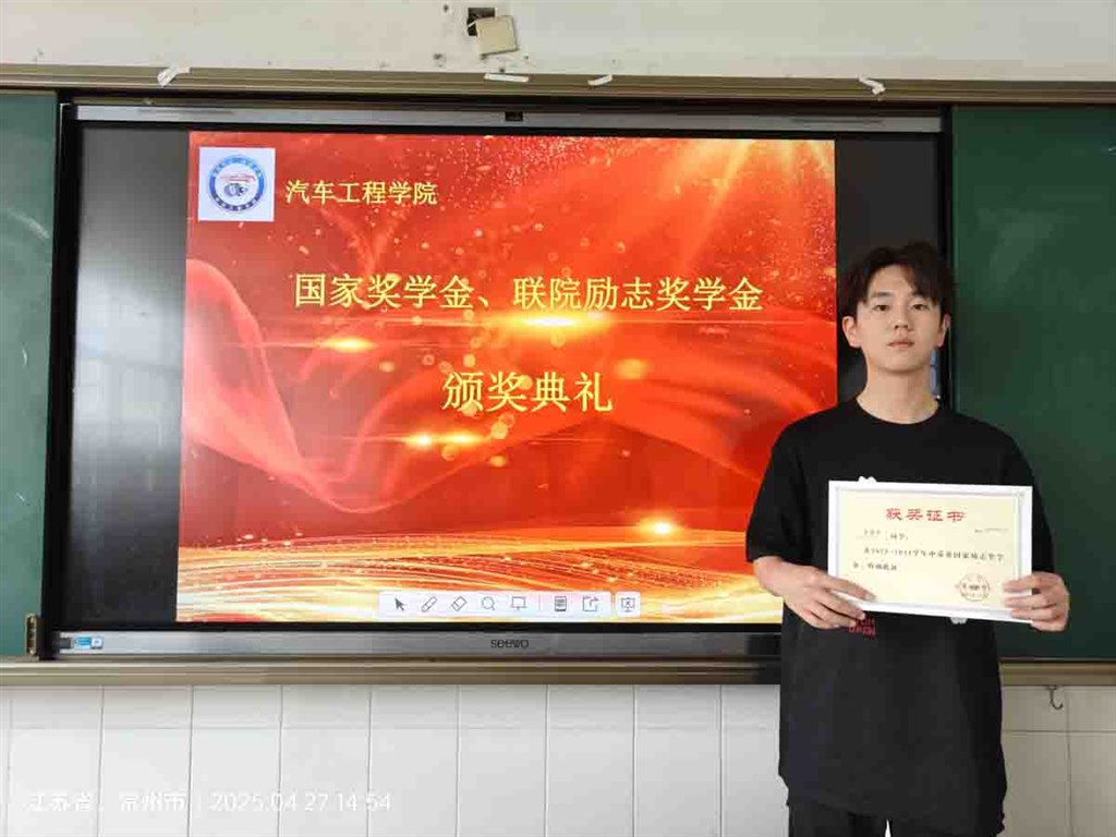 QQ图片20250428105530副本.jpg