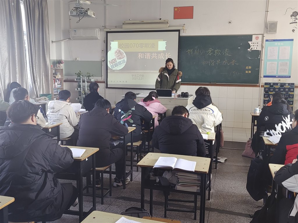 QQ图片20220228140134.jpg