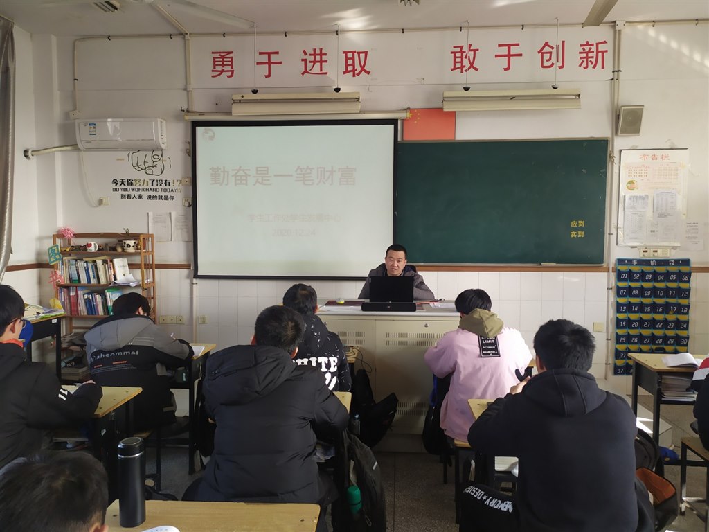 QQ图片20201229180423.jpg