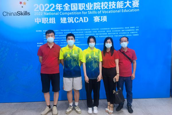 QQ图片20220808102050_副本.jpg
