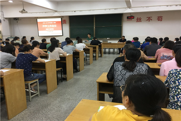 QQ图片20200830144800_副本.jpg