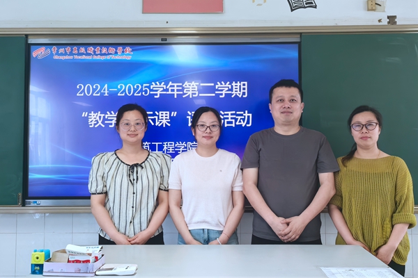 5_副本.jpg