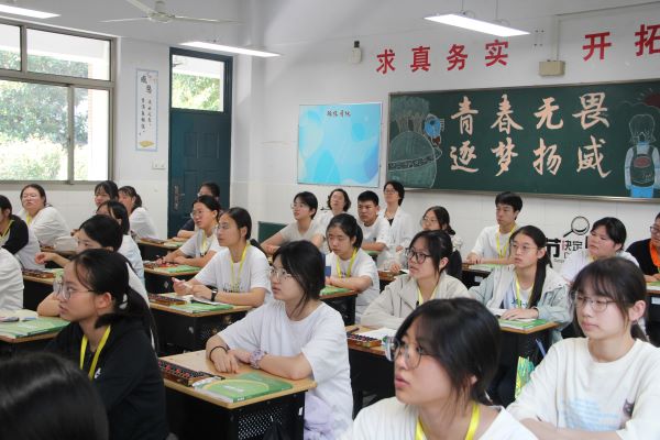专家听课11.jpg