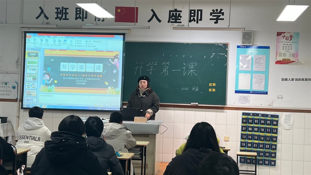 QQ图片20230207084008.jpg