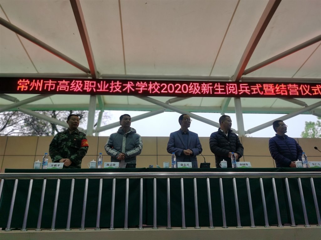 QQ图片20201127145543_副本.jpg