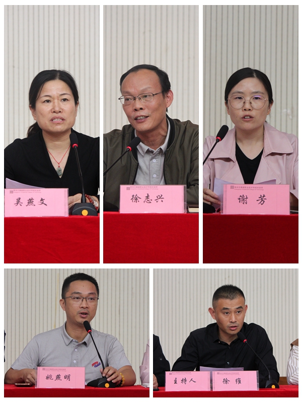 光影魔术手拼图33.jpg