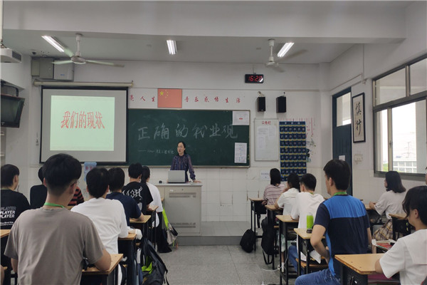 164411班_副本.jpg