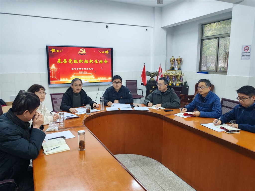 第一党小组.jpg