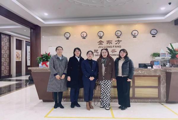 2与金东方社区签约.jpg