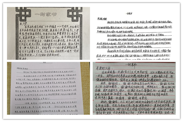 d309cd80deb10d_副本.jpg