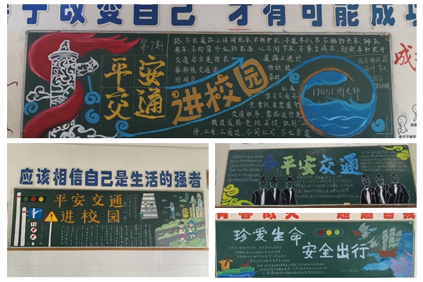 光影魔术手拼图.jpg