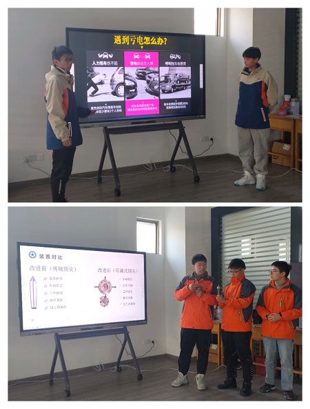 创新项目现场路演.jpg