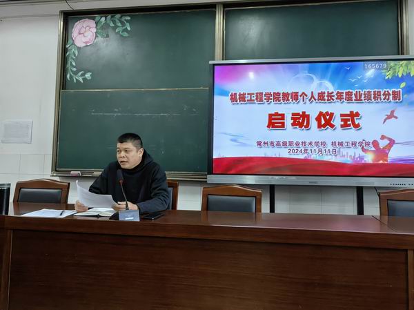 QQ图片20241112152921.jpg