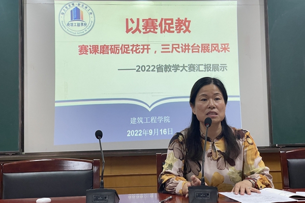 QQ图片20220919082351_副本.jpg
