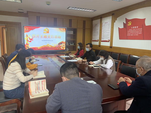 党员学习现场.JPG
