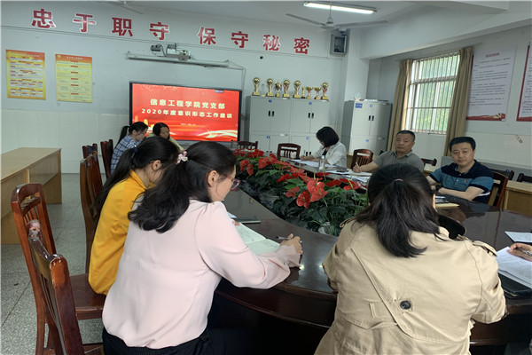 意识形态调研座谈会_副本.jpg