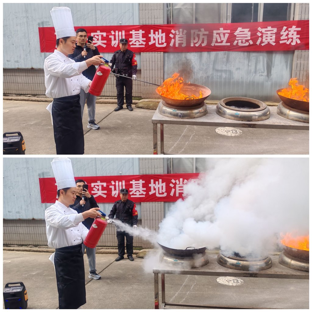 烹饪教师使用灭火器.jpg