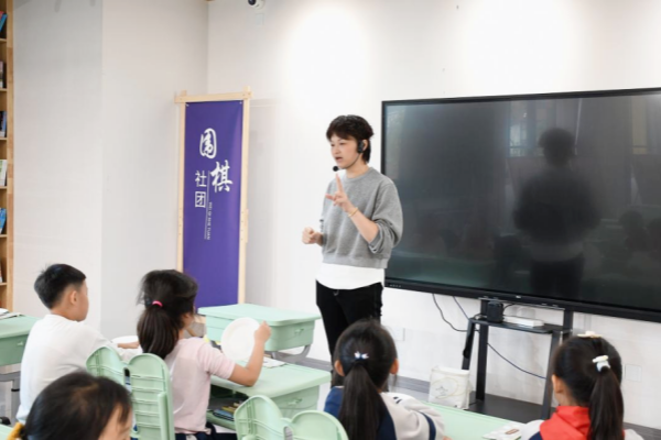 1华老师授课中.png