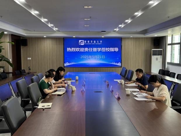 QQ图片20250522084242(1).jpg