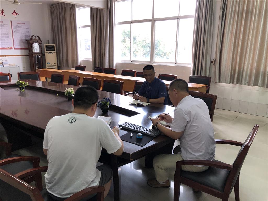 支委会学习全景2.png
