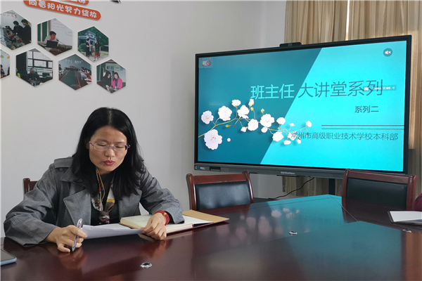 QQ图片20201020111654_副本.jpg