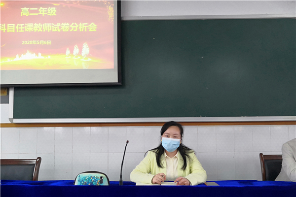 IMG_20200506_163600_副本.jpg