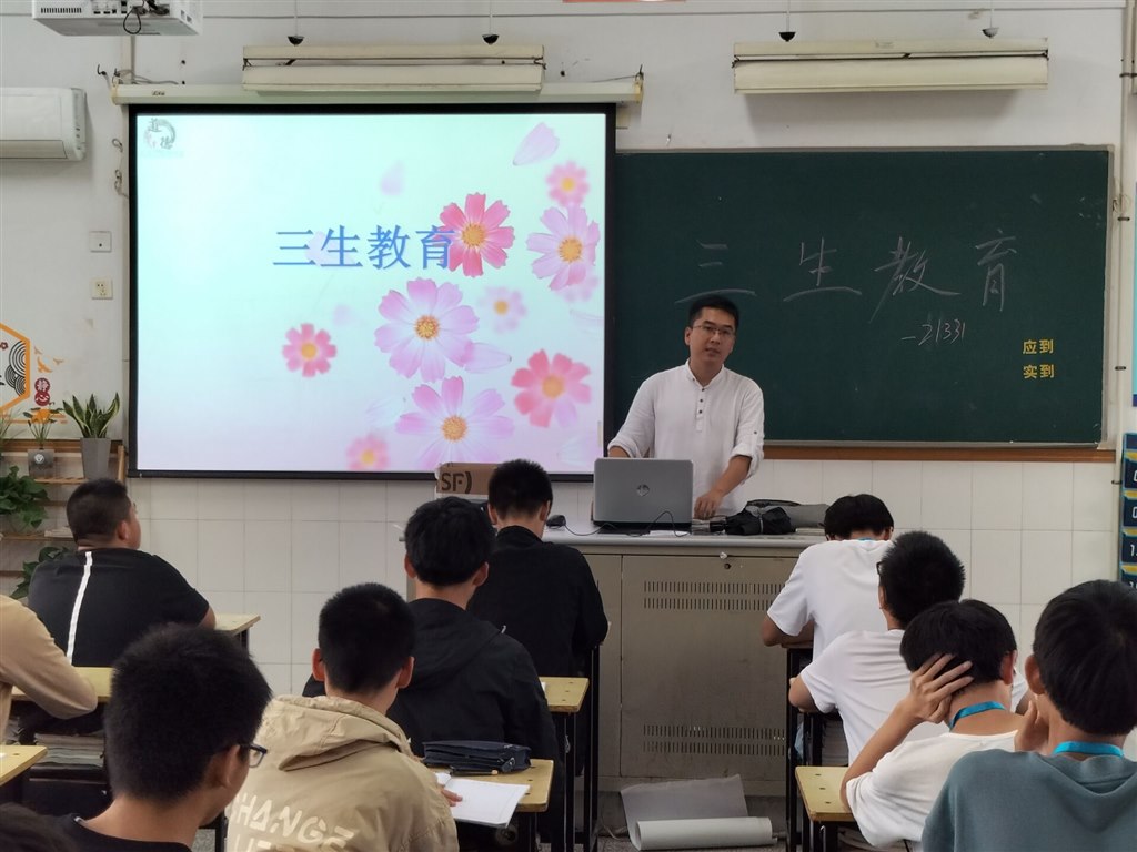 QQ图片20211017161616.jpg