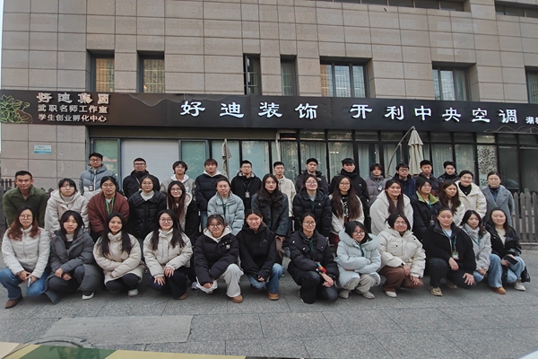 137B0D8245627A73D0E370ABF3875A96_副本.jpg