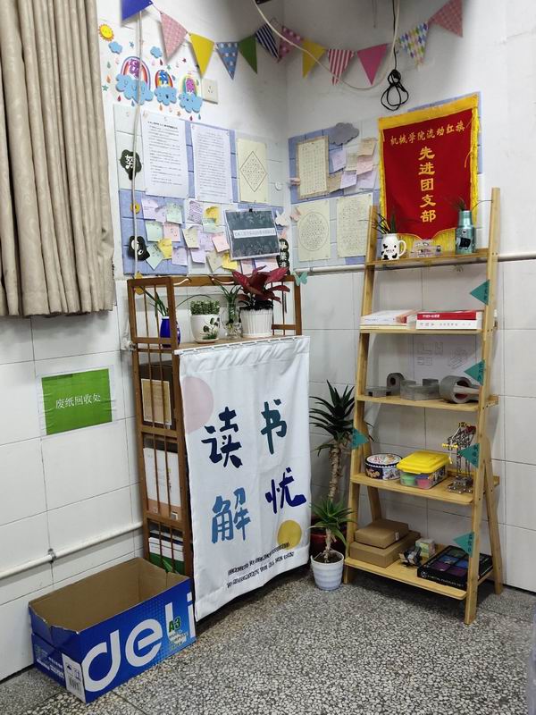 QQ图片20211019182934.jpg