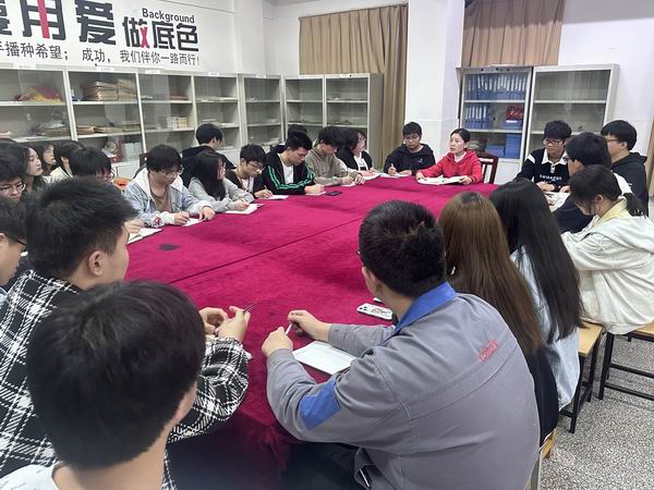 QQ图片20240412134902.jpg