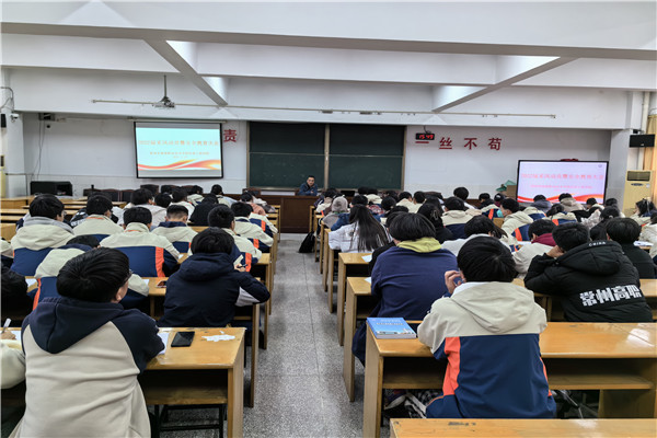 20441班、20442班、22451班全体师生参会.jpg