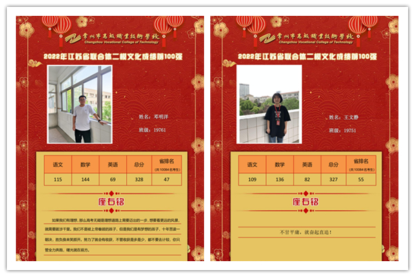 initpintu_副本3.jpg