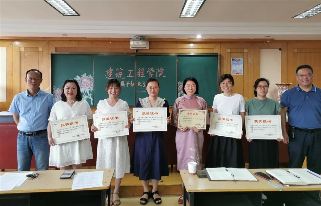 2021年建筑学院颁奖仪式.jpg