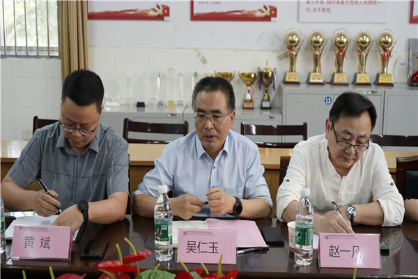 03吴院长发言_副本.jpg