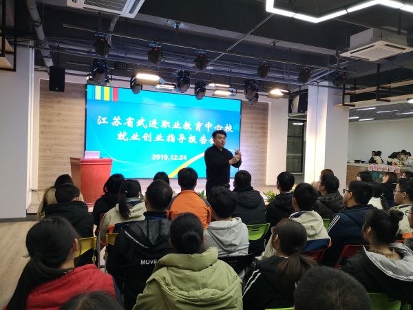 01就创专题辅导.jpg