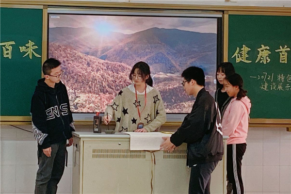 书法表演_副本.jpg