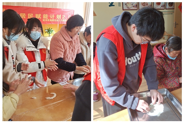 光影魔术手拼图.jpg