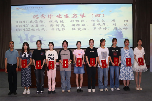 IMG_20230703_134236_副本.jpg