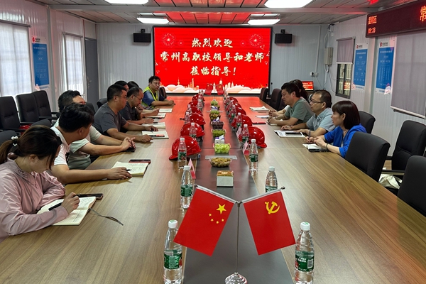 QQ图片20230911082201_副本.jpg