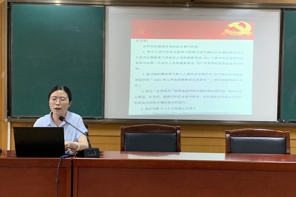 QQ图片20230530101956_副本.jpg