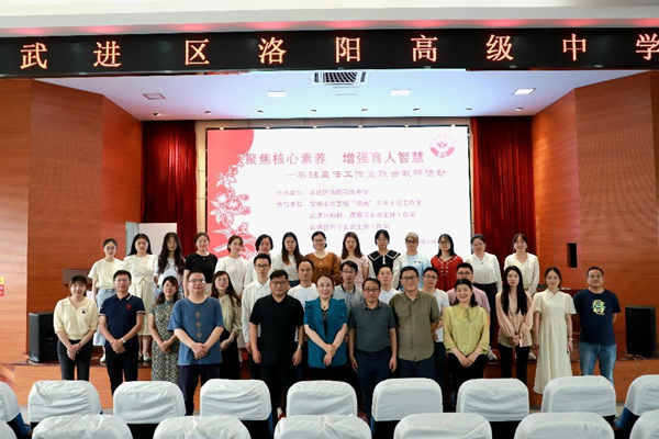 图片1_副本.png