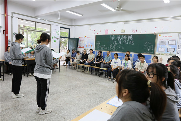 3 学院领导班主任观摩_副本.jpg